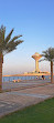 New Corniche Khobar