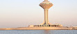 New Corniche Khobar