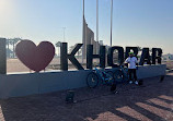 I Love Khobar