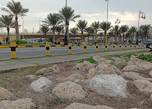 Strada rialzata di Re Fahd