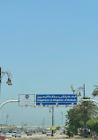 Strada rialzata di Re Fahd