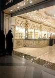 Mall of Dhahran Foodcourt