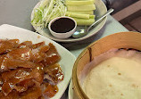 Peking Duck Chinese Restaurant