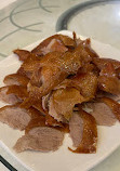 Peking Duck Chinese Restaurant