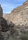 Cowboy Cave Trailhead