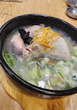 Baeknyeon Tojong Samgyetang