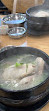 Korea Ginseng Chicken Soup