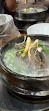 Korea Ginseng Chicken Soup