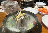 Korea Ginseng Chicken Soup