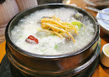 Korea Ginseng Chicken Soup