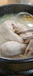 Korea Ginseng Chicken Soup