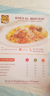 Restaurant Syed Al Biryani