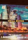 Grill House