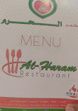 Al Haram Pakistani Restaurant