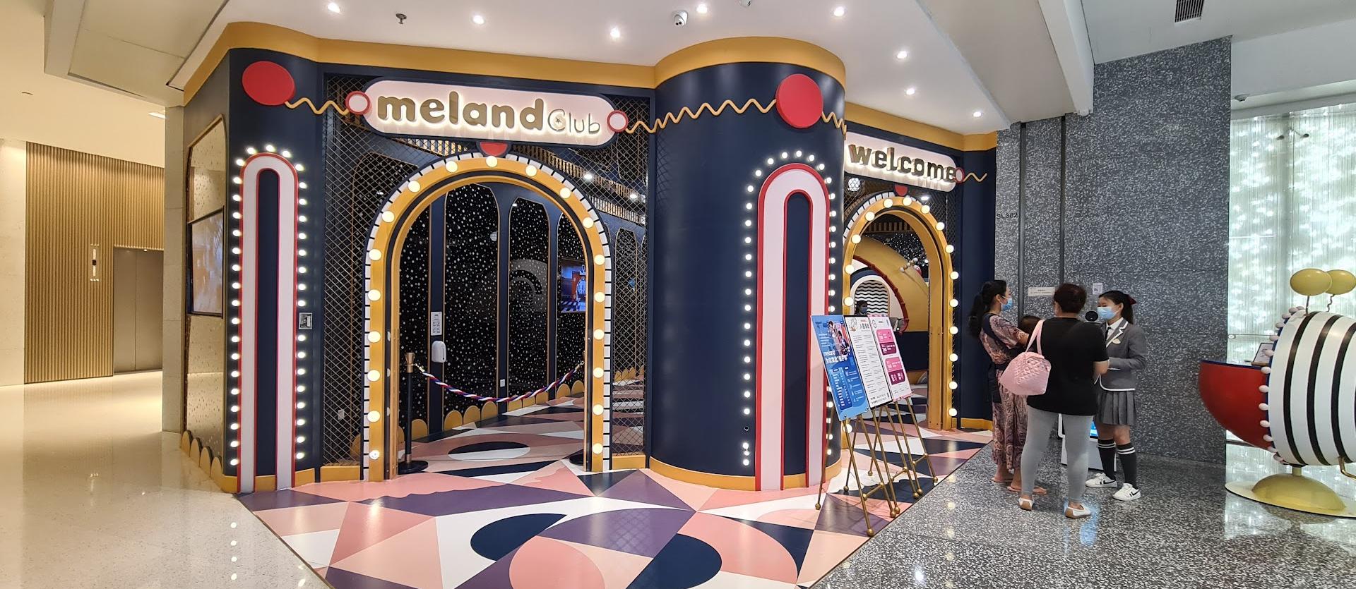 The mixc mall