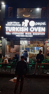 Turkse Grill Ozgen-gebakjes