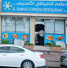 Al Damyati Express-restaurant