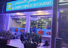 Al Damyati Express-restaurant