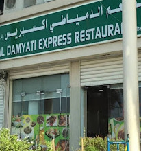 Al Damyati Express-restaurant