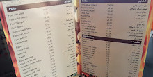 Al Damyati Express-restaurant