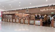 Mall of Arabia