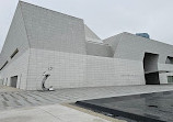 Aga Khan Museum