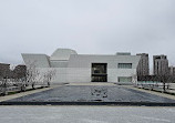 Aga Khan Museum