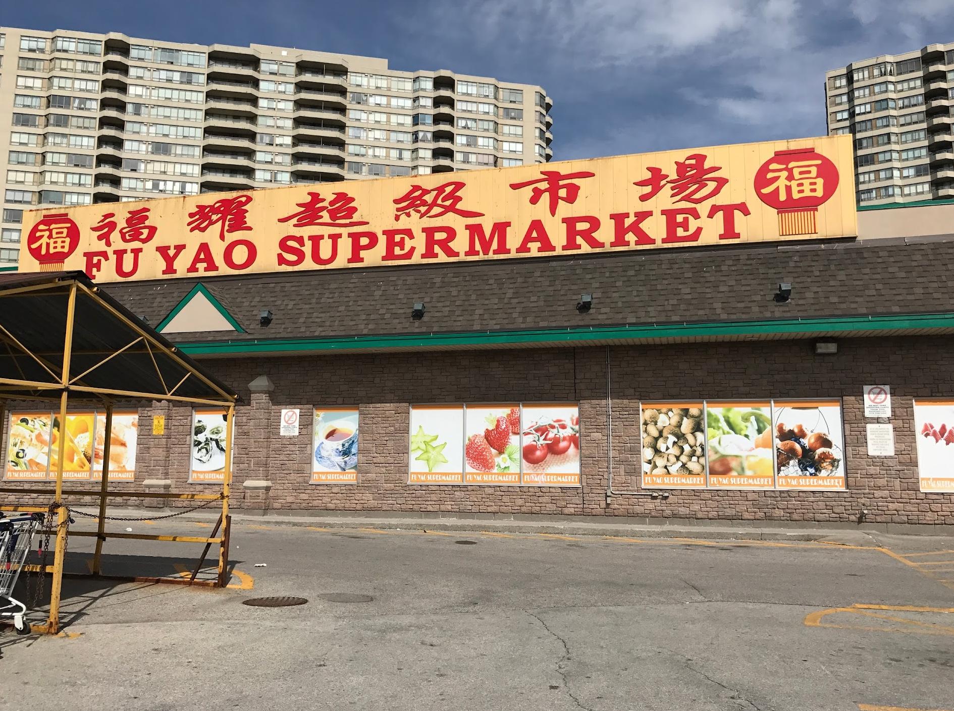 Fu Yao Supermarket