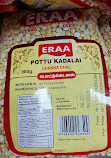 Eraa Supermarket