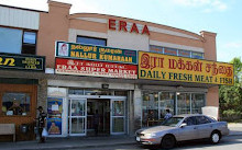 Eraa Supermarket