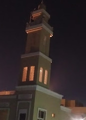 Aisha Mosque Hor Al Anz