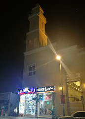 Aisha Mosque Hor Al Anz