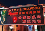 Kam Hei Seafood