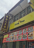 Krung Thep Thai Restaurant