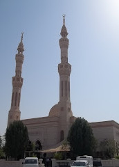 Umm Suqeim 3 Central Mosque