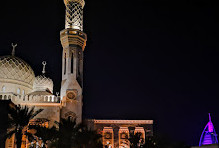 Umm Suqeim 3 Central Mosque