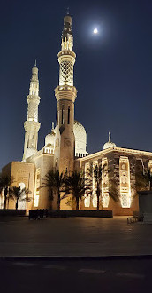 Umm Suqeim 3 Central Mosque