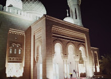 Umm Suqeim 3 Central Mosque