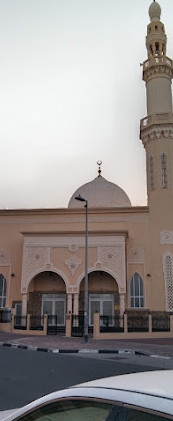 Al Raffa Mosque