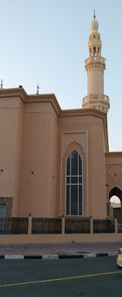 Al Raffa Mosque