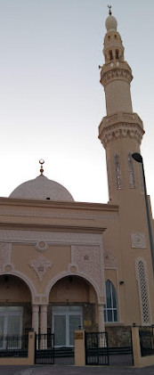 Al Raffa Mosque