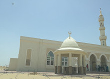 Mosquée Alharamain