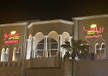 Brasa De Brazil Khobar