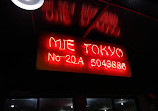 Mie Tokyo Nginden