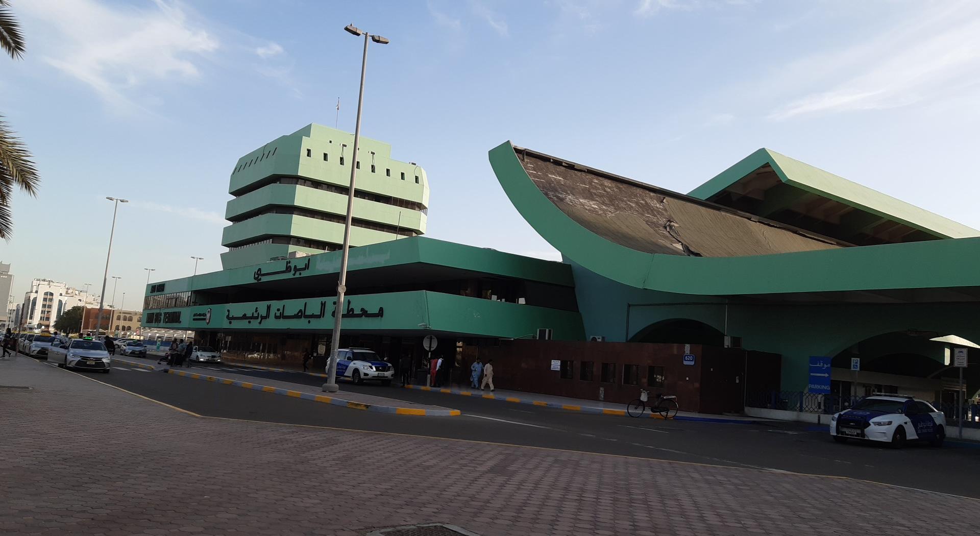 Abu Dhabi Central Bus Stop