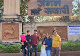 Nandanvan Jungle Safari, Nava Raipur