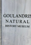 Goulandris Natural History Museum