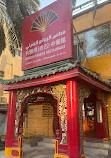 Riyadh Chinese Restaurant