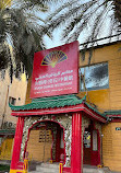 Riyadh Chinese Restaurant