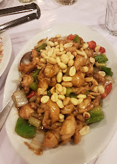 Golden Plaza Chinese Restaurant